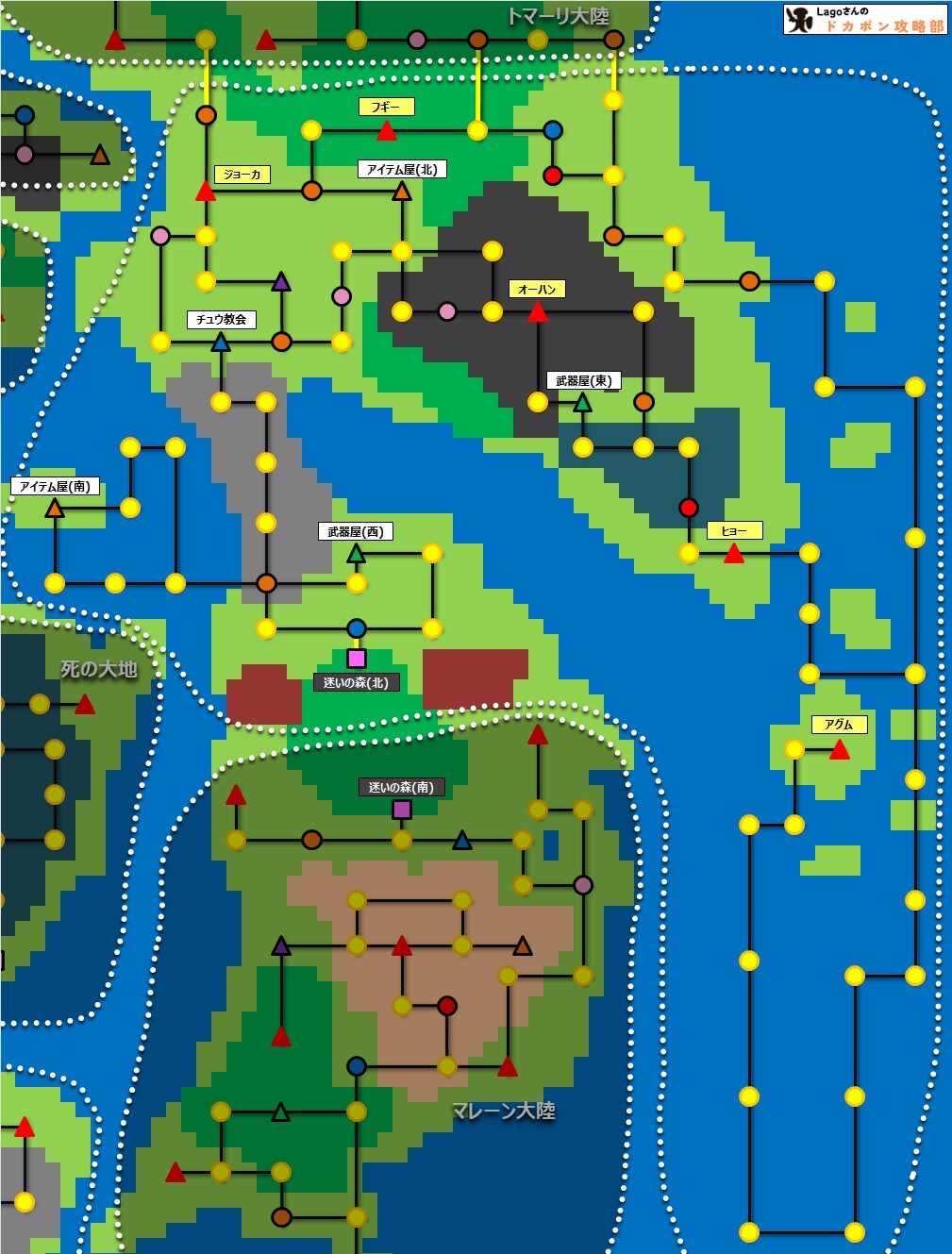 ドカポンジャーニーウハウハ沼地マップ
