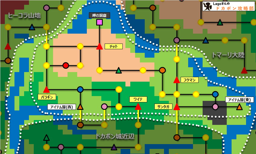 ドカポンⅣラクッショ砂漠マップ